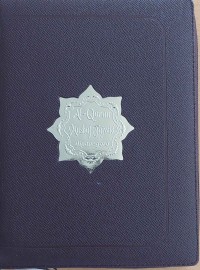 Al-Qur'an Mushaf Tajwid
