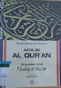 AKHLAK AL-QUR'AN