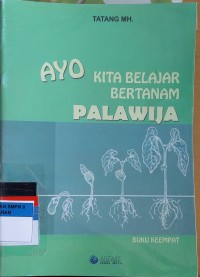 Image of AYO  KITA BERTANAM PALAWIJA BUKU KEEMPAT