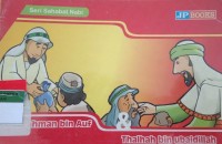 Abdurahman bin Auf & Thalhah bin ubaidillah