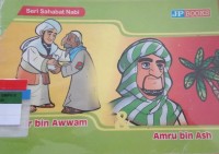 Zubair bin Awwam & Amru bin Ash