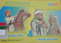 Image of Ammar bin Yasir & Muadz bin jabal